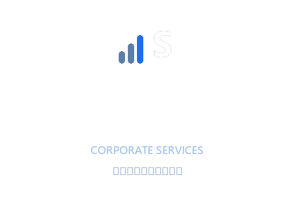 Starunite Corporate Services